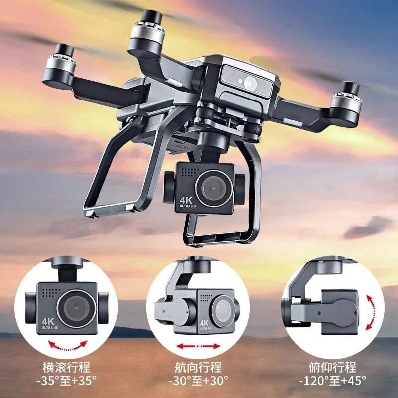 SJRC F7s 4K PRO Drone 4K obsca - đánh giá và giá Drone Camera 4K